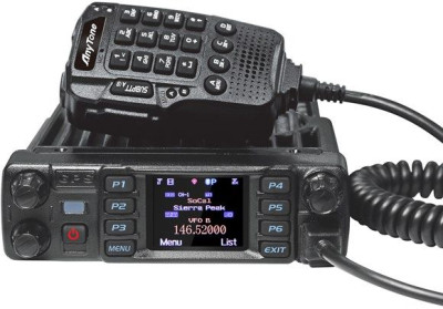 anytone-at-d578uv-iii-pro-dmr-tri-band-mobile-commercial-radio-with-gps-and-bluetooth__4059_580.jpg